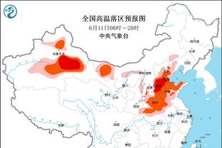 苏群：末节崩盘时库里多次失误 科尔错失多个暂停机会