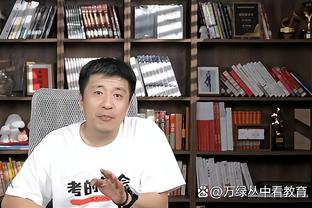 新利体育app官网下载截图3