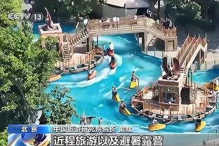 beplay体育网页版怎么登陆截图2