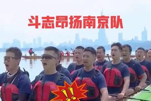 真的惨？！灰熊队伤病名单 原因各不相同……