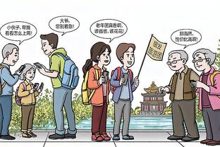 半岛电竞怎么玩游戏截图1