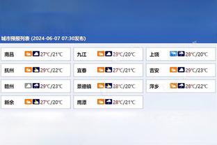 app雷竞技截图2