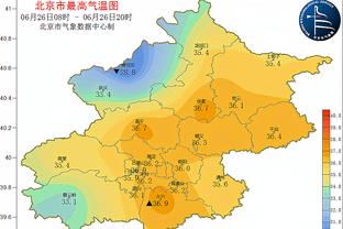 阿斯：贝林厄姆恢复情况很好，有可能对阵瓦伦西亚复出