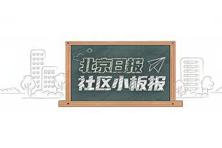 今日独行侠对阵骑士 约什-格林可以出战