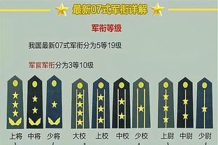 马洛卡淘汰皇家社会晋级国王杯决赛，静候马竞&毕尔巴鄂竞技胜者